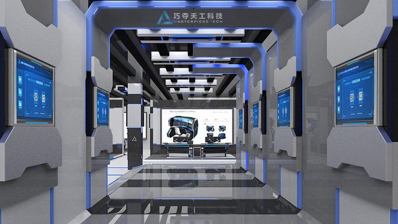中小企业销售管理CRM推荐