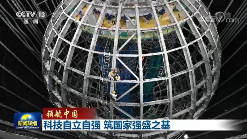物联网平台开发：揭秘厂家直销背后的价值**