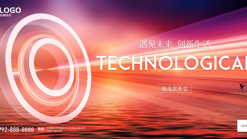 数据治理：企业数字化转型中的关键一环