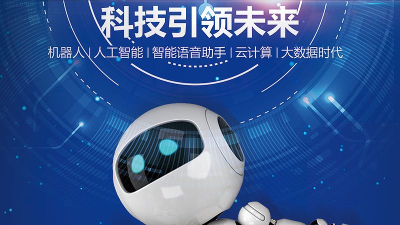 软件测试工程师必备技能盘点：从基础知识到实战技巧
